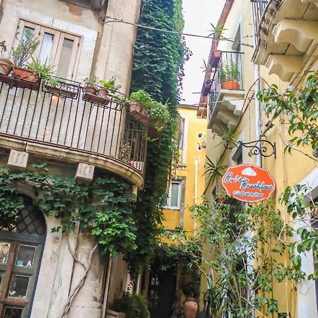 Globetrotter Catania Palace 外观 照片